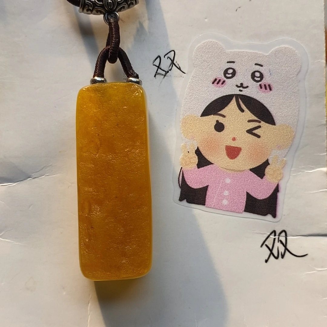 定制琥珀未镶嵌琥珀蜜蜡