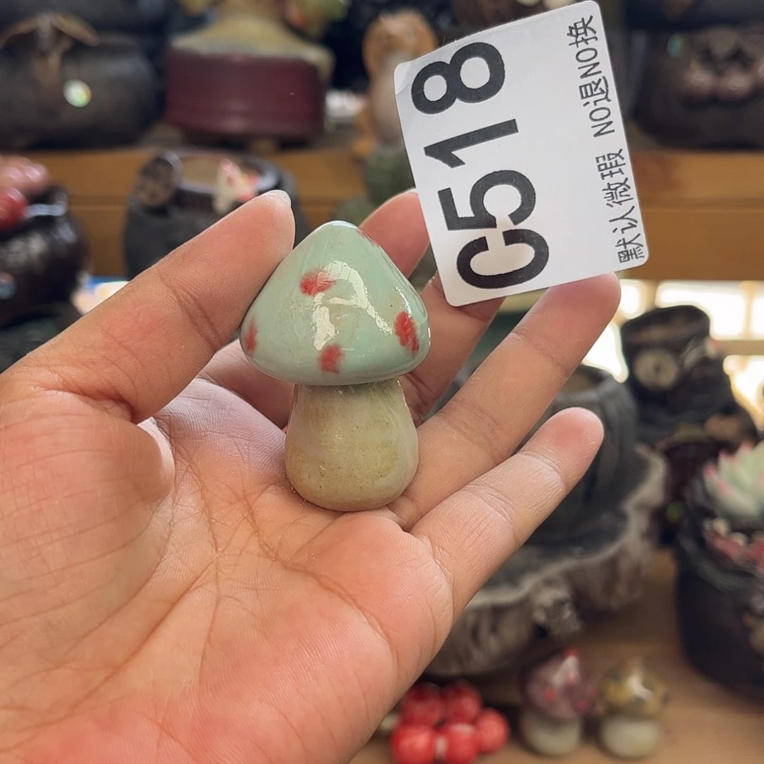 你们怎么看不顺眼……518