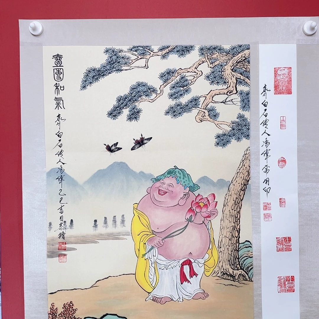国画冯伟老师手绘国画作品音浩