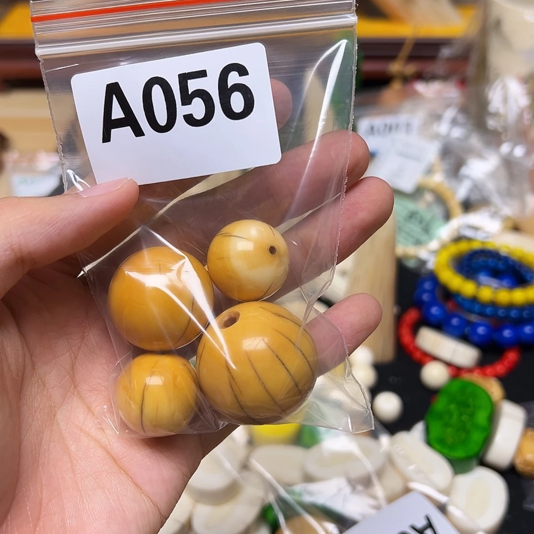 N***1天然猛犸象牙雕刻品