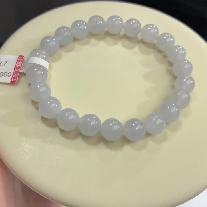 翡翠未镶嵌手链冰胶浅紫卡8.7