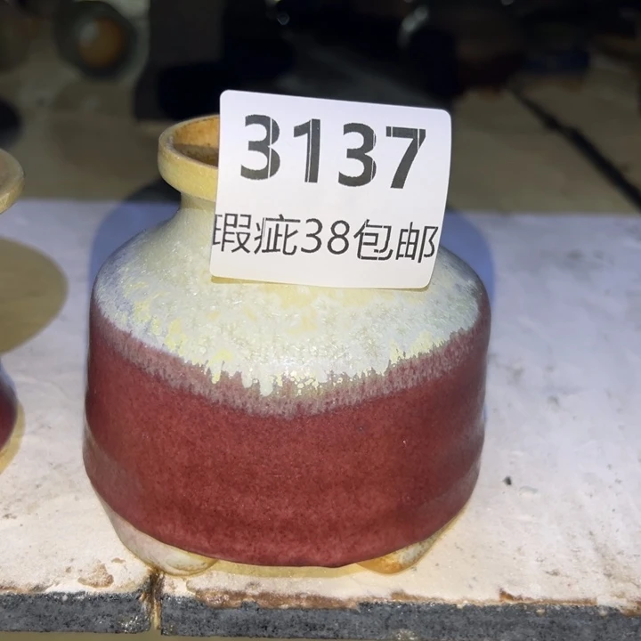 厂家直销瑕疵福利局