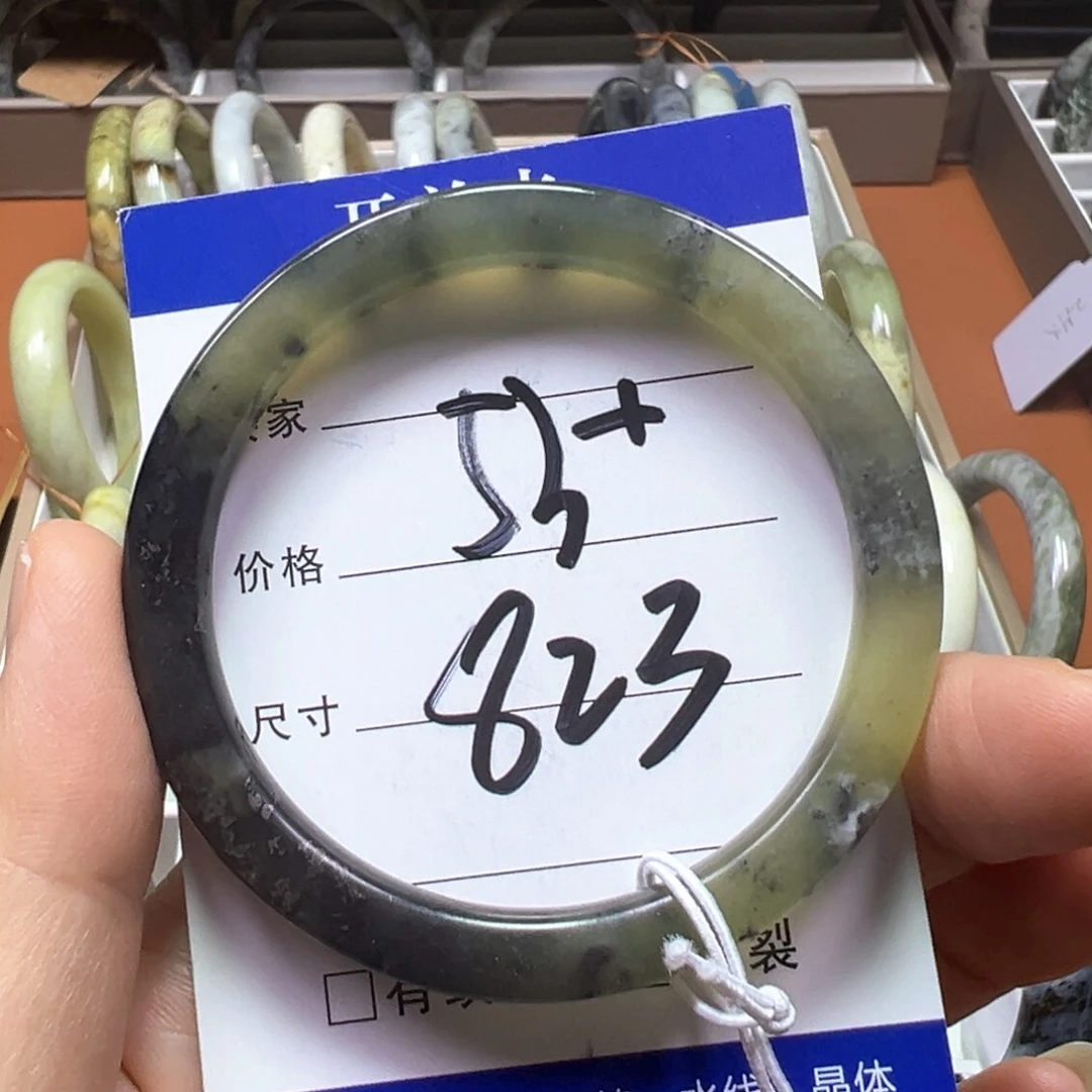 蛇纹石玉未镶嵌手镯语**然