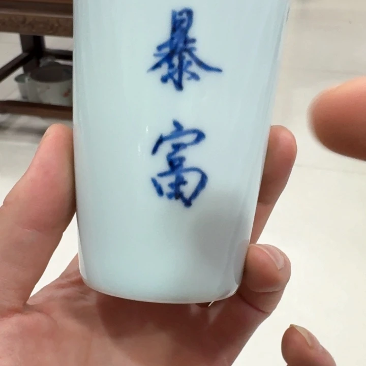 陶瓷艺术品收藏陶瓷