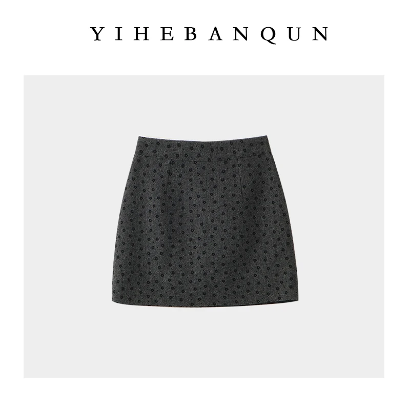 羊毛半身裙2025秋冬新款时髦轻奢百搭A字裙休闲修身高腰短裙