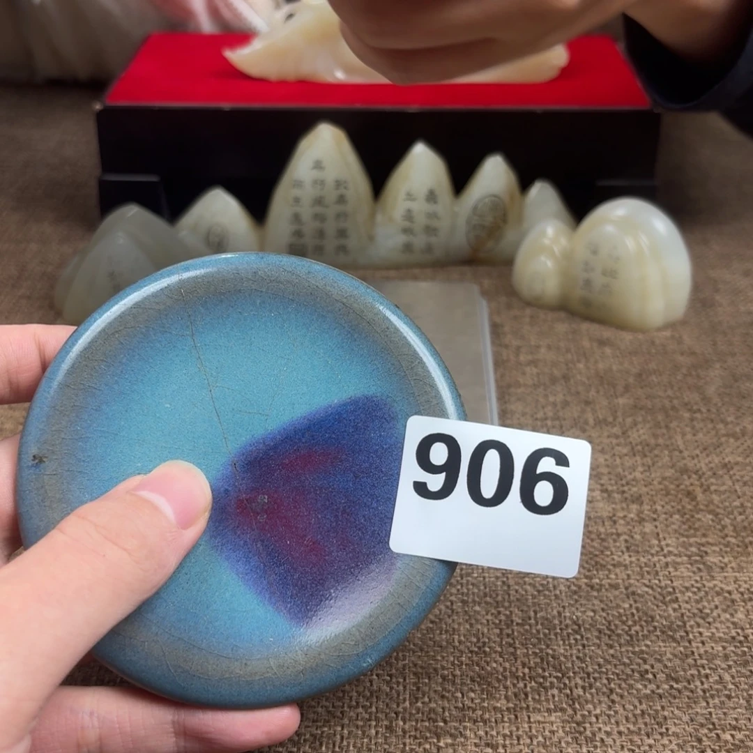 瓷片瓷片正能量8888888888