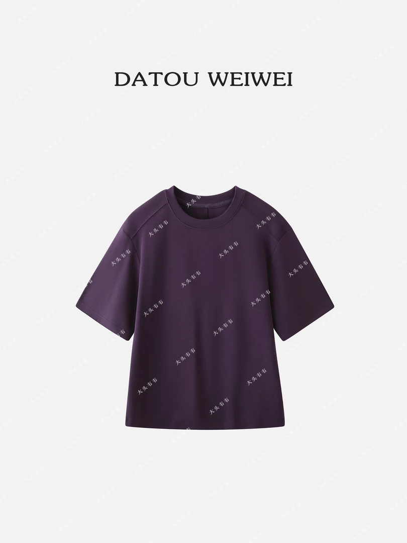 定染系列【限定色】葡萄紫阔版宽松短袖254316