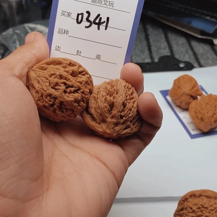 文玩核桃吊坠0341