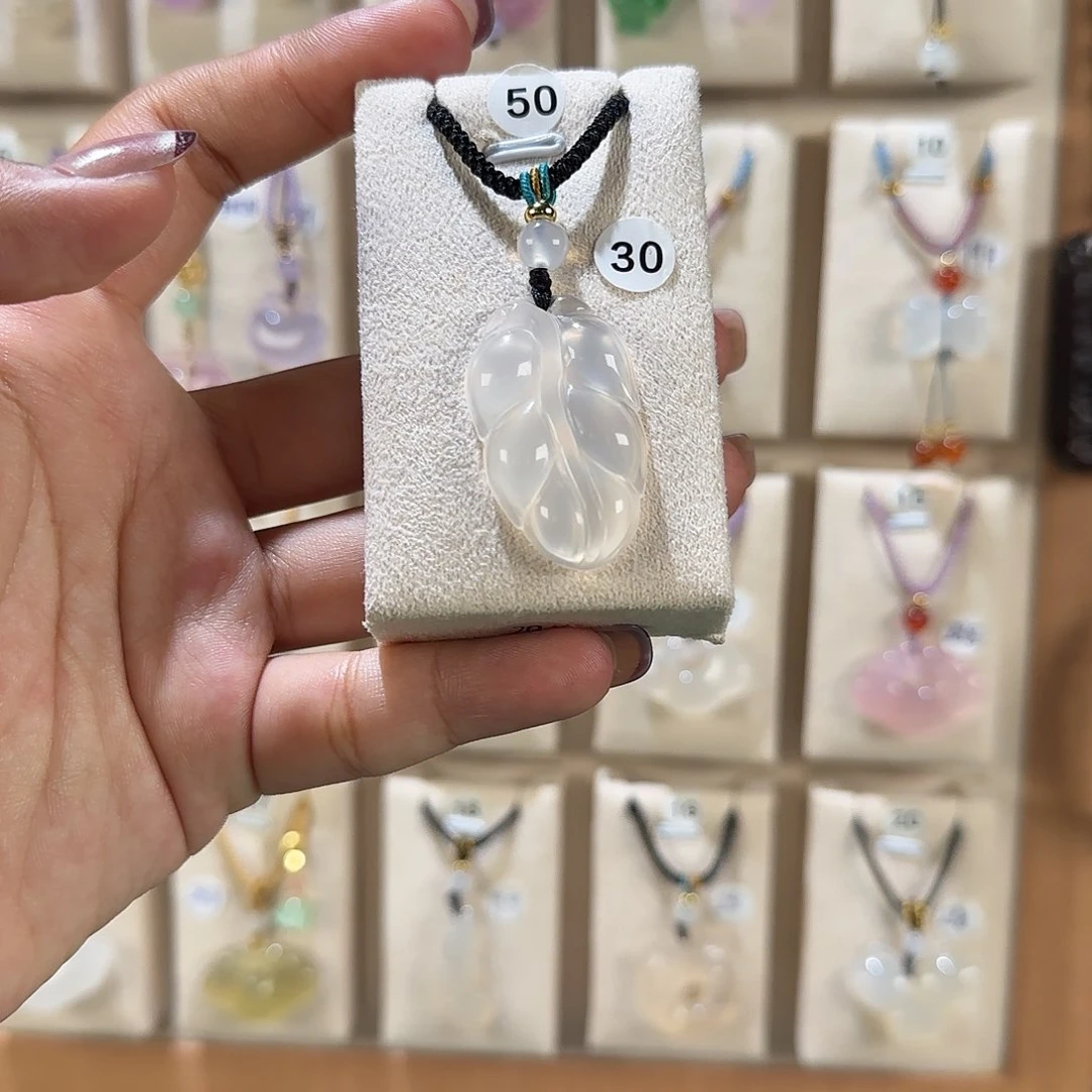 玛瑙/玉髓吊坠(赠链)未镶嵌