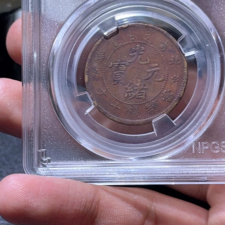 金属豪豪豪豪豪豪豪9952