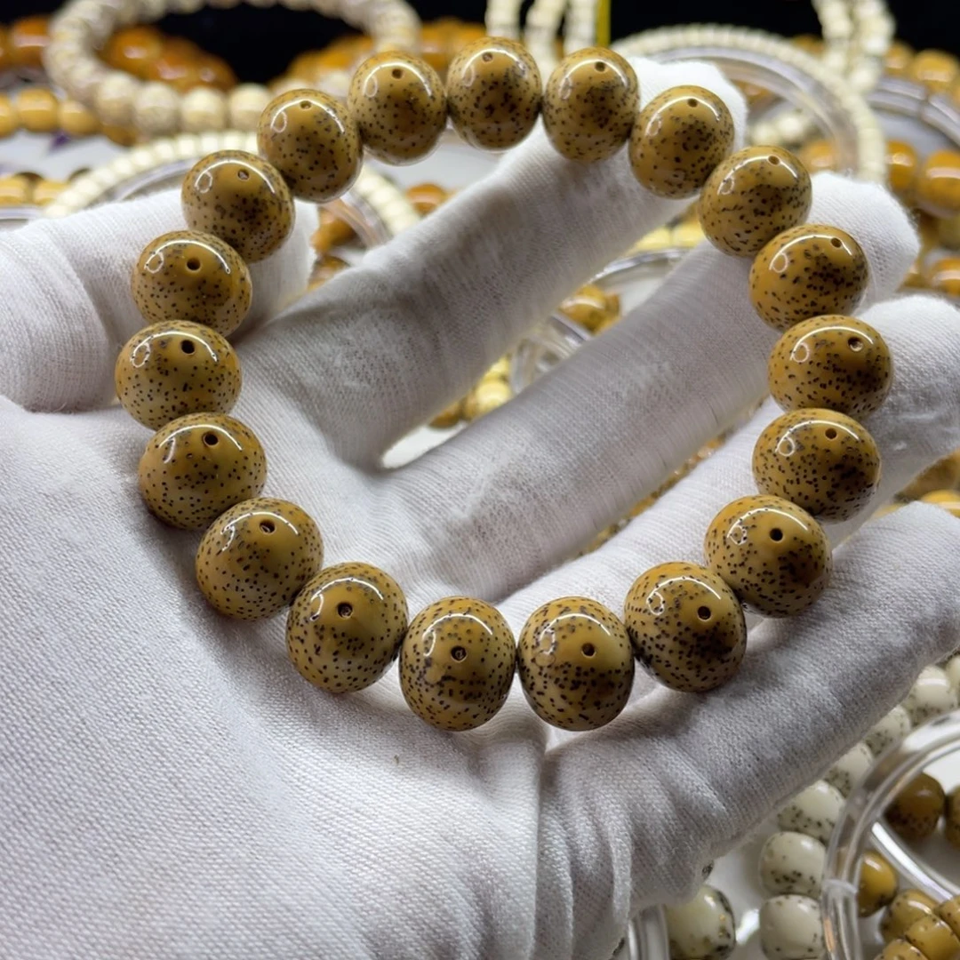 星月菩提吊坠黄金瞳14✖️12大苹果大眼睛