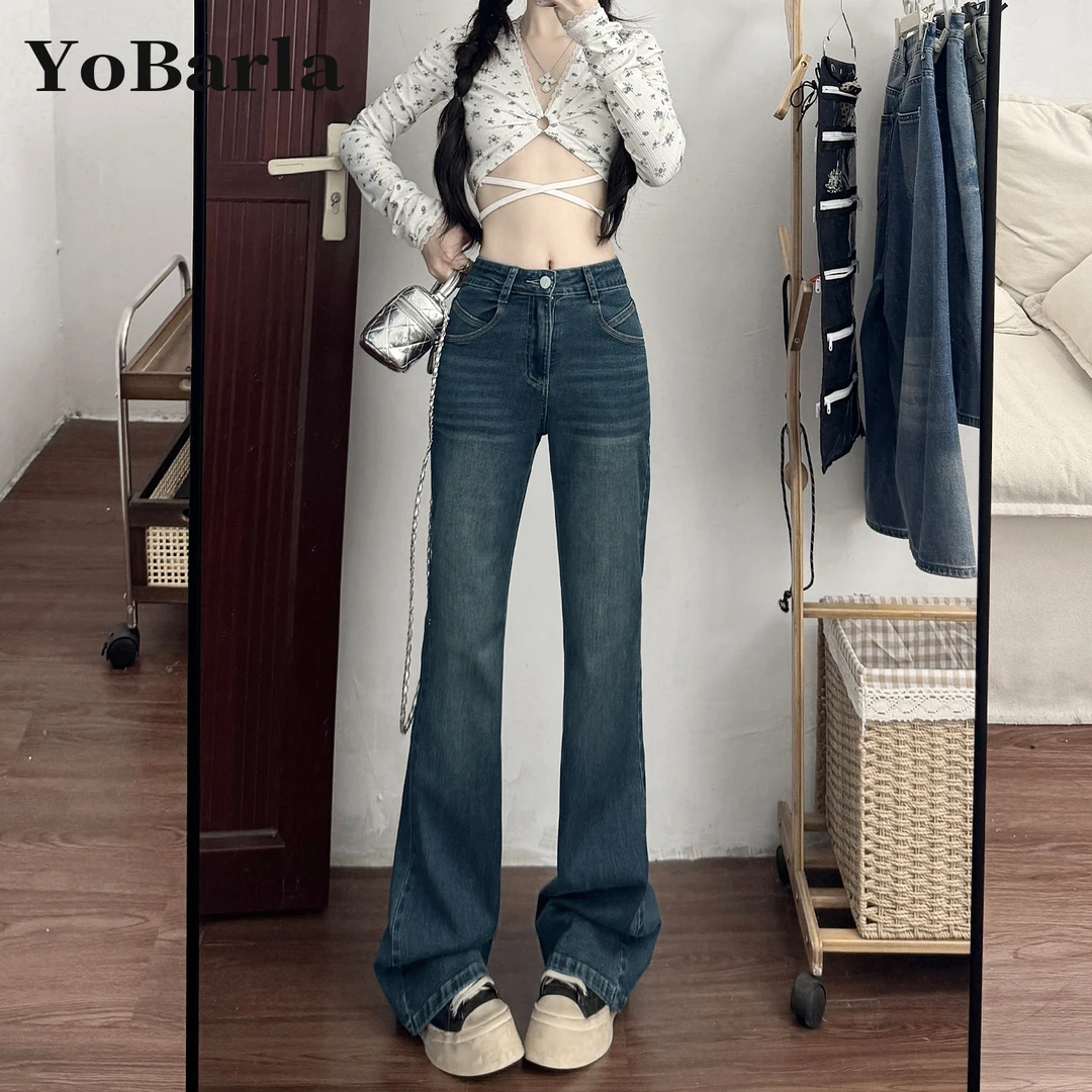 复古微喇牛仔裤女高腰秋冬新款大码胖mm梨形身材显瘦弹力马蹄裤子