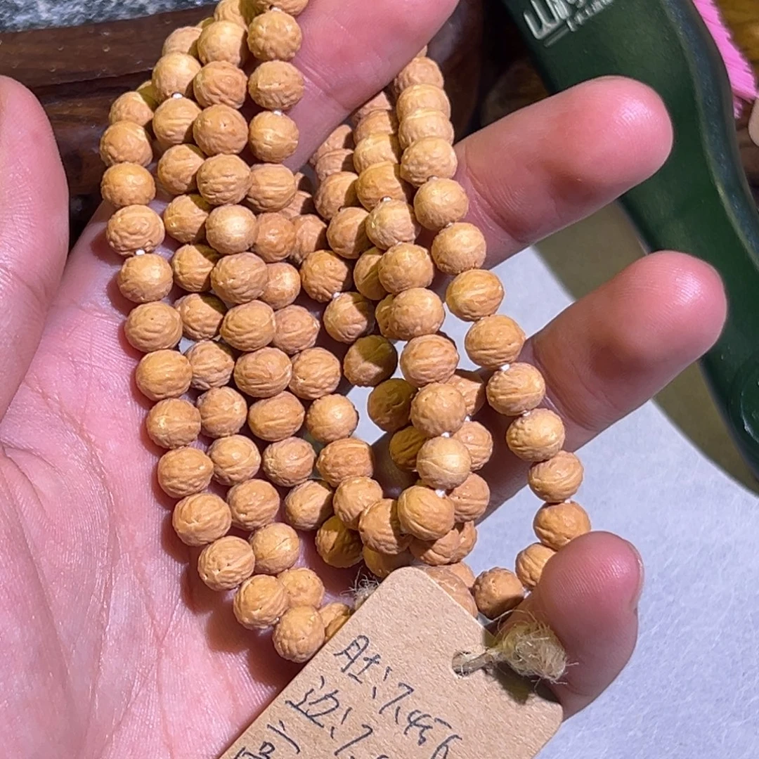 朽***栽酸枣核凤眼菩提原皮