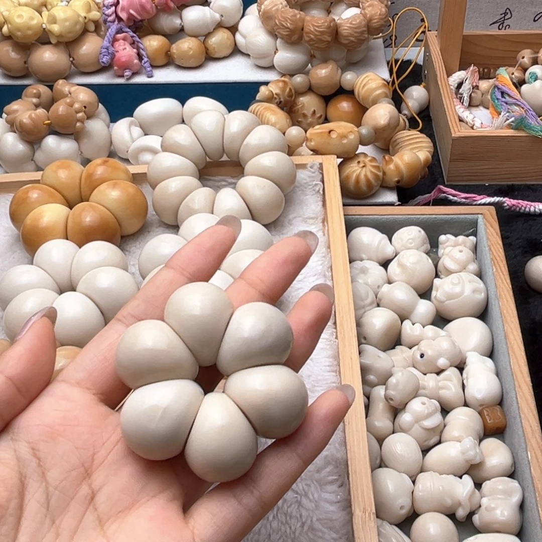 菩提根/象牙果把件尾货