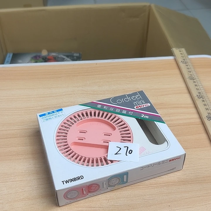 瓷片1233355777888888880
