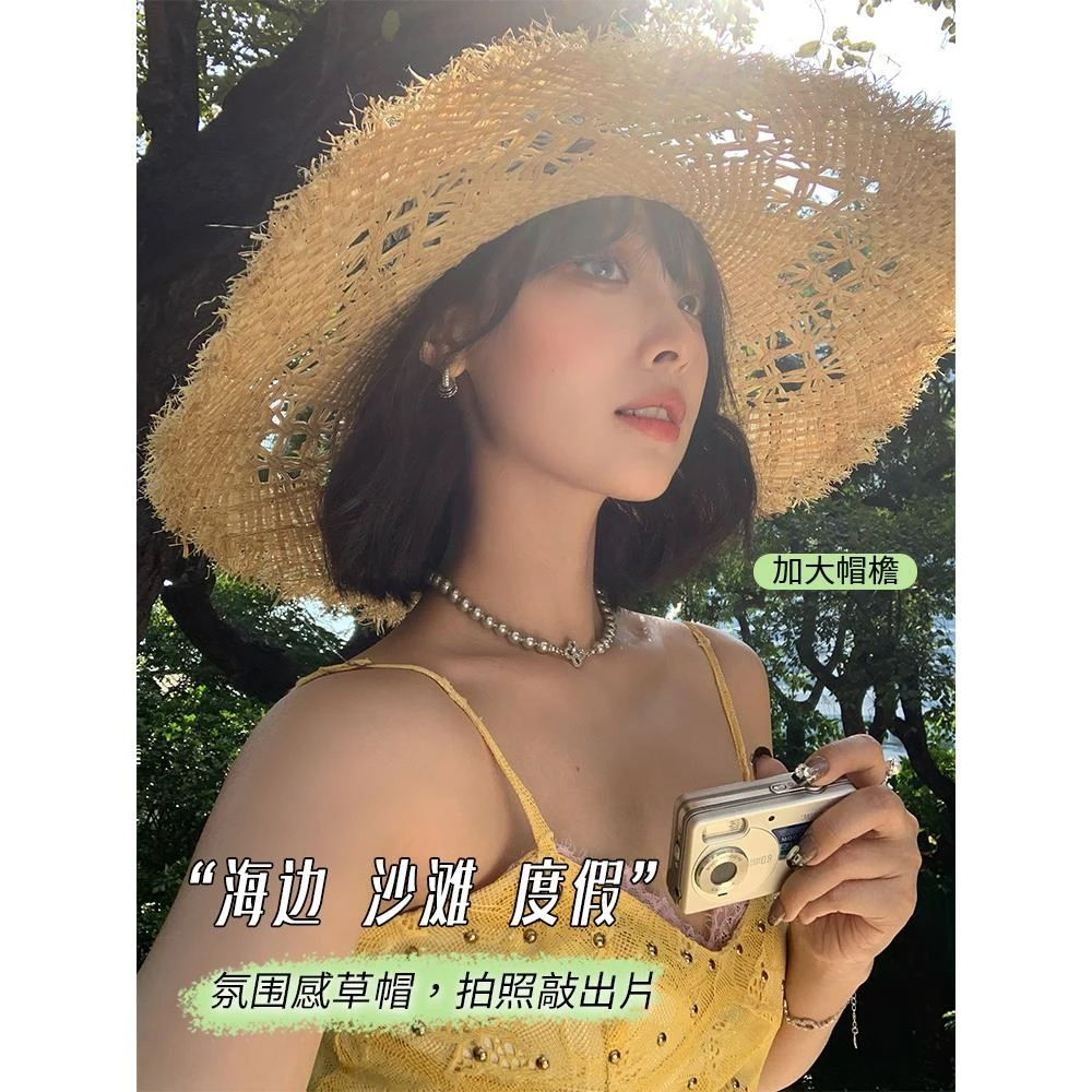 法式镂空大帽檐遮阳草帽女2025年春新款海边防晒帽度假太阳帽子