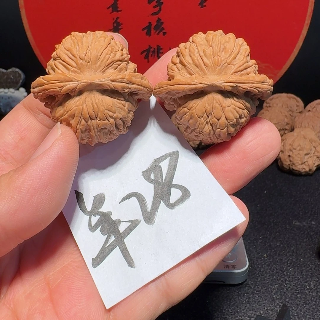 把件文玩核桃41平谷老楼