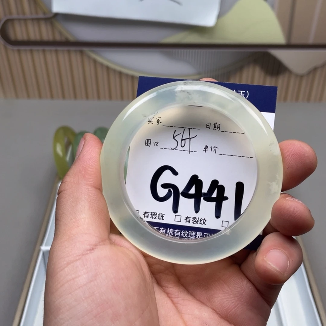 岫玉手镯手镯未镶嵌