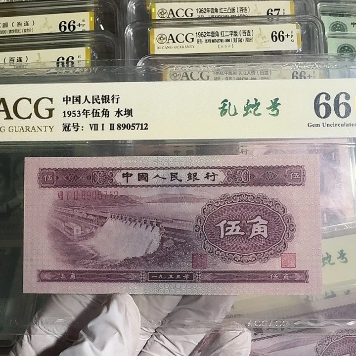 咋**也水坝五角爱藏评级