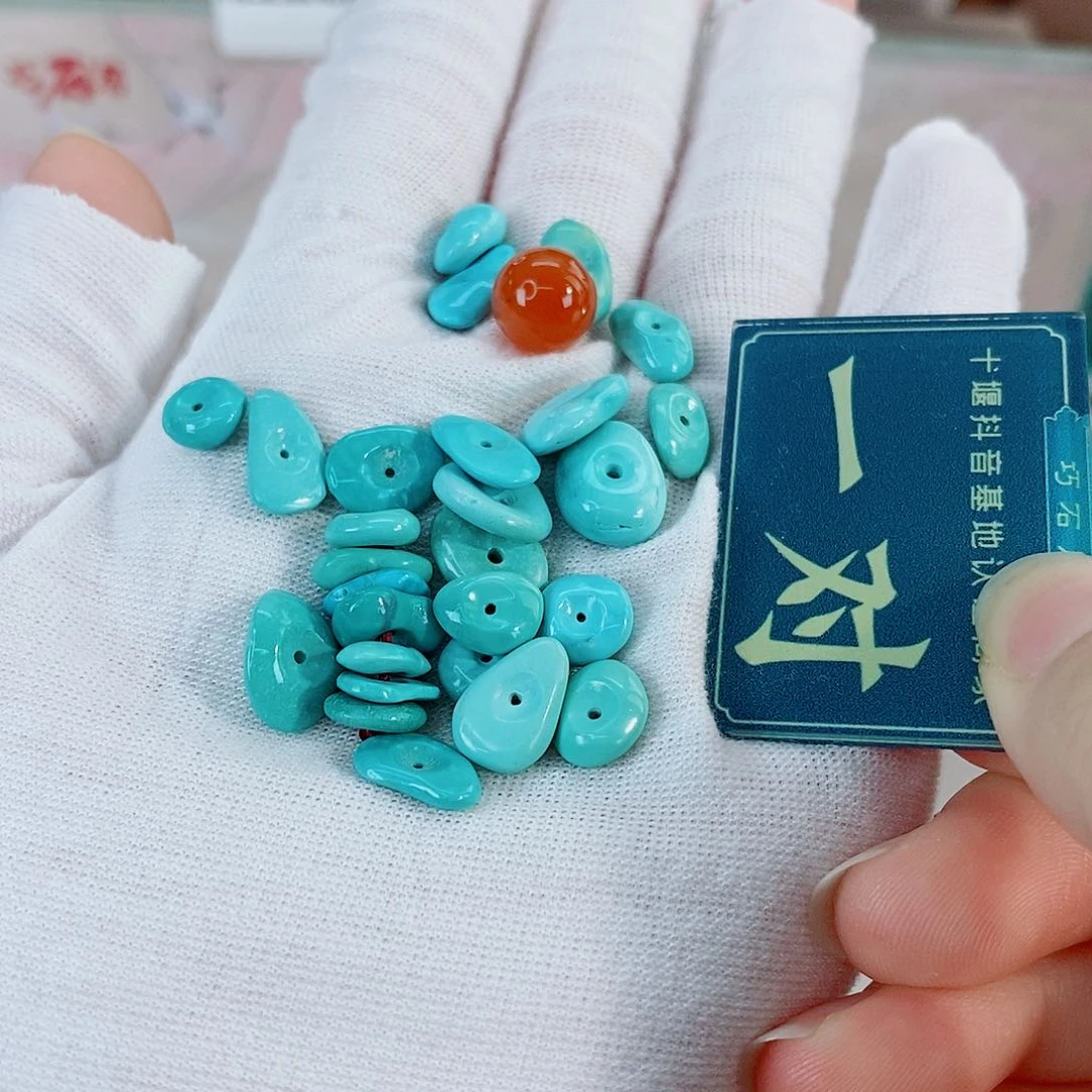 未镶嵌玛瑙/玉髓珠宝奇石多样性发货