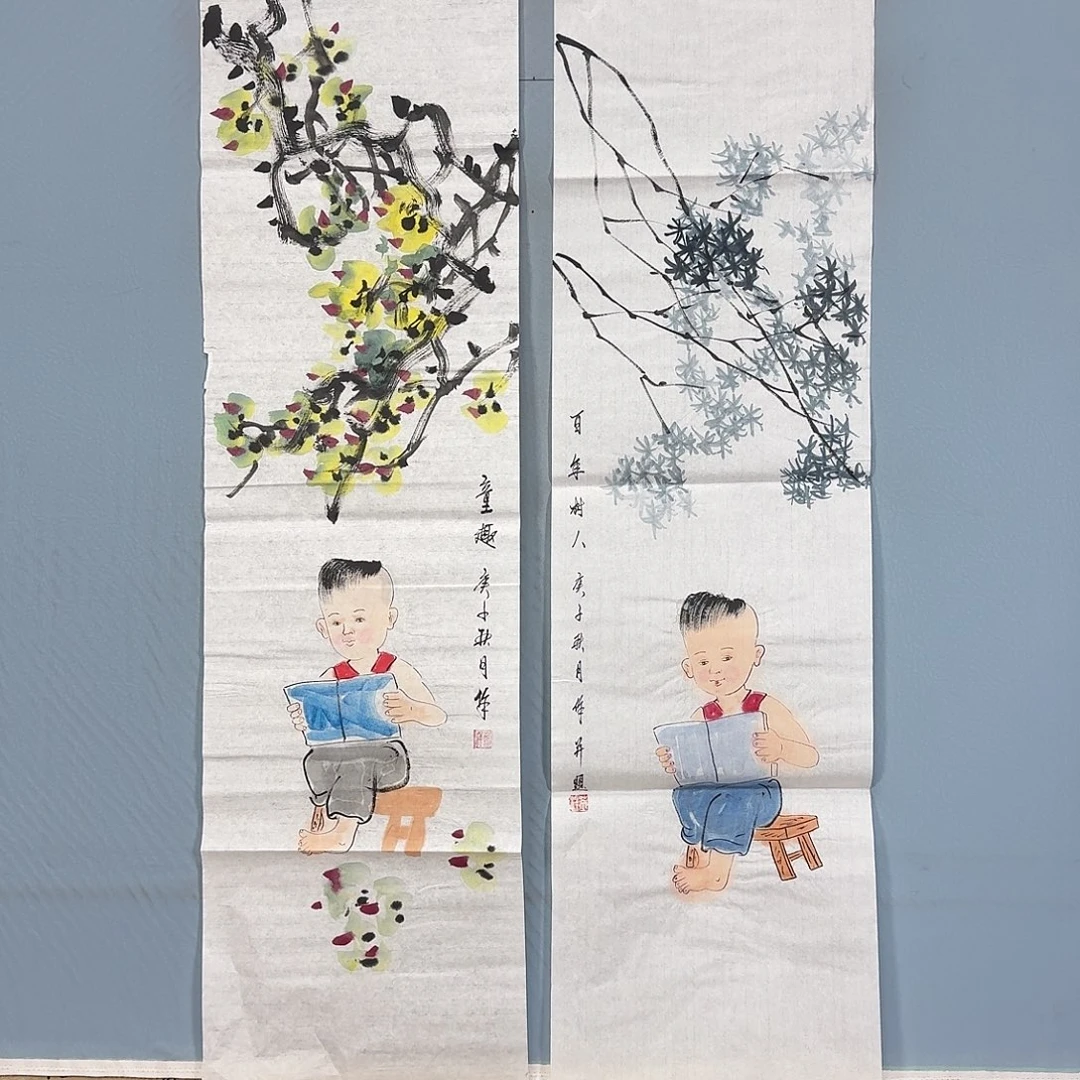 国画749 牡丹一如您的脸颊