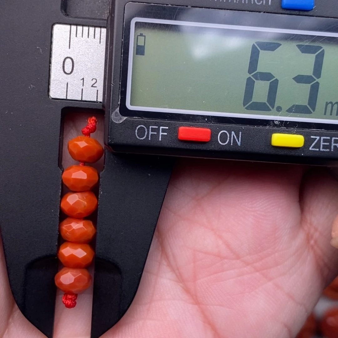 南红玛瑙配饰未镶嵌微瑕