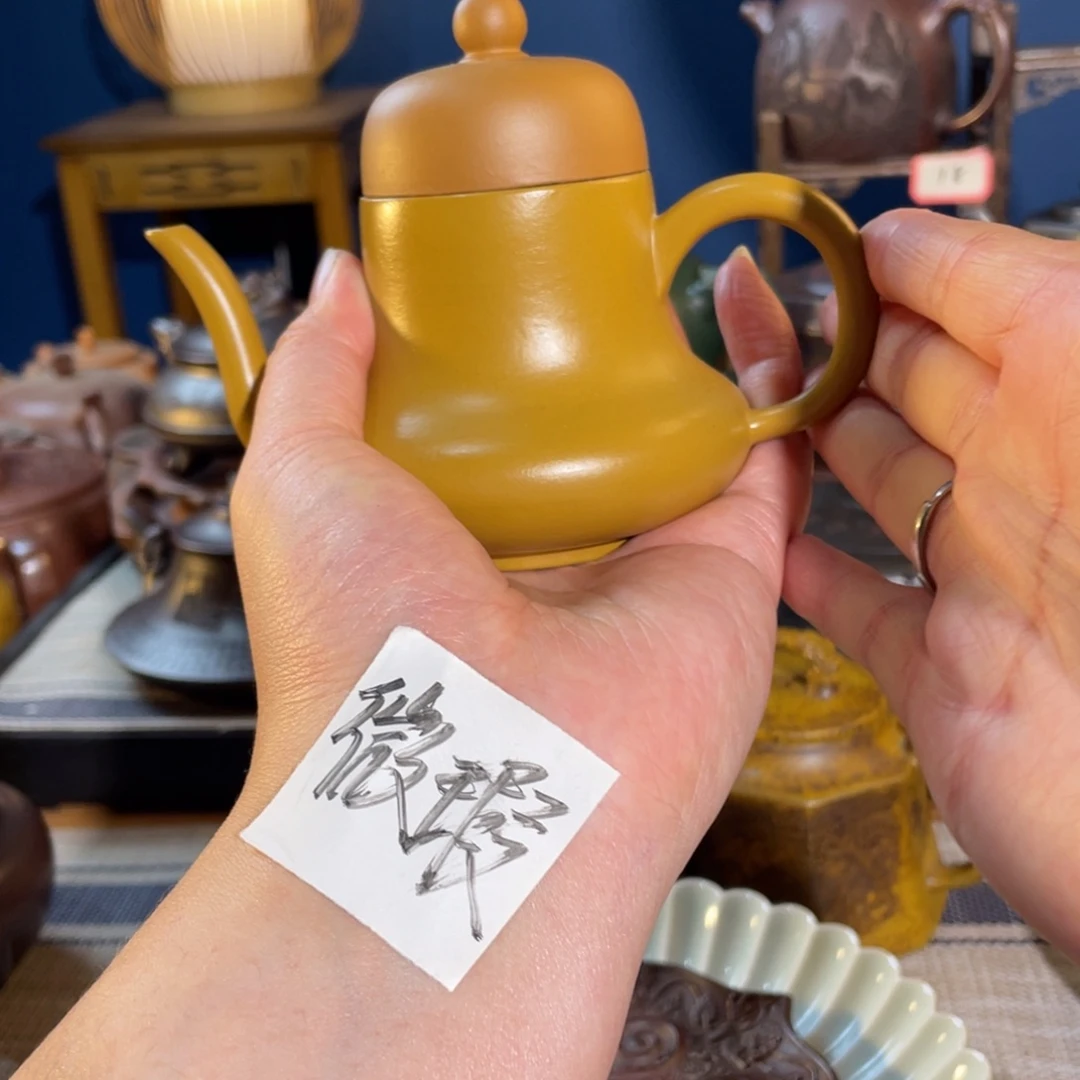 茶杯紫砂紫砂艺术