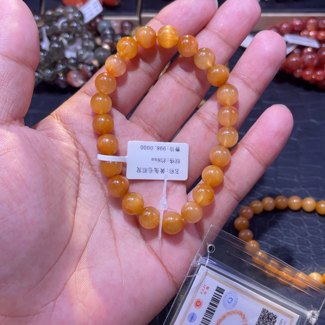 淡***笑水晶手链未镶嵌黄兔毛8