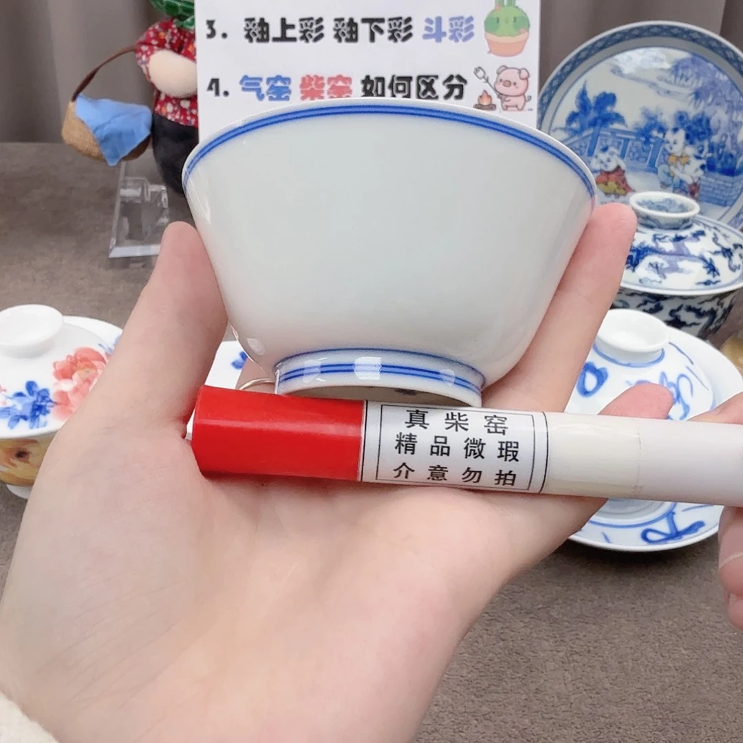 杯陶瓷制品加工工艺技术的