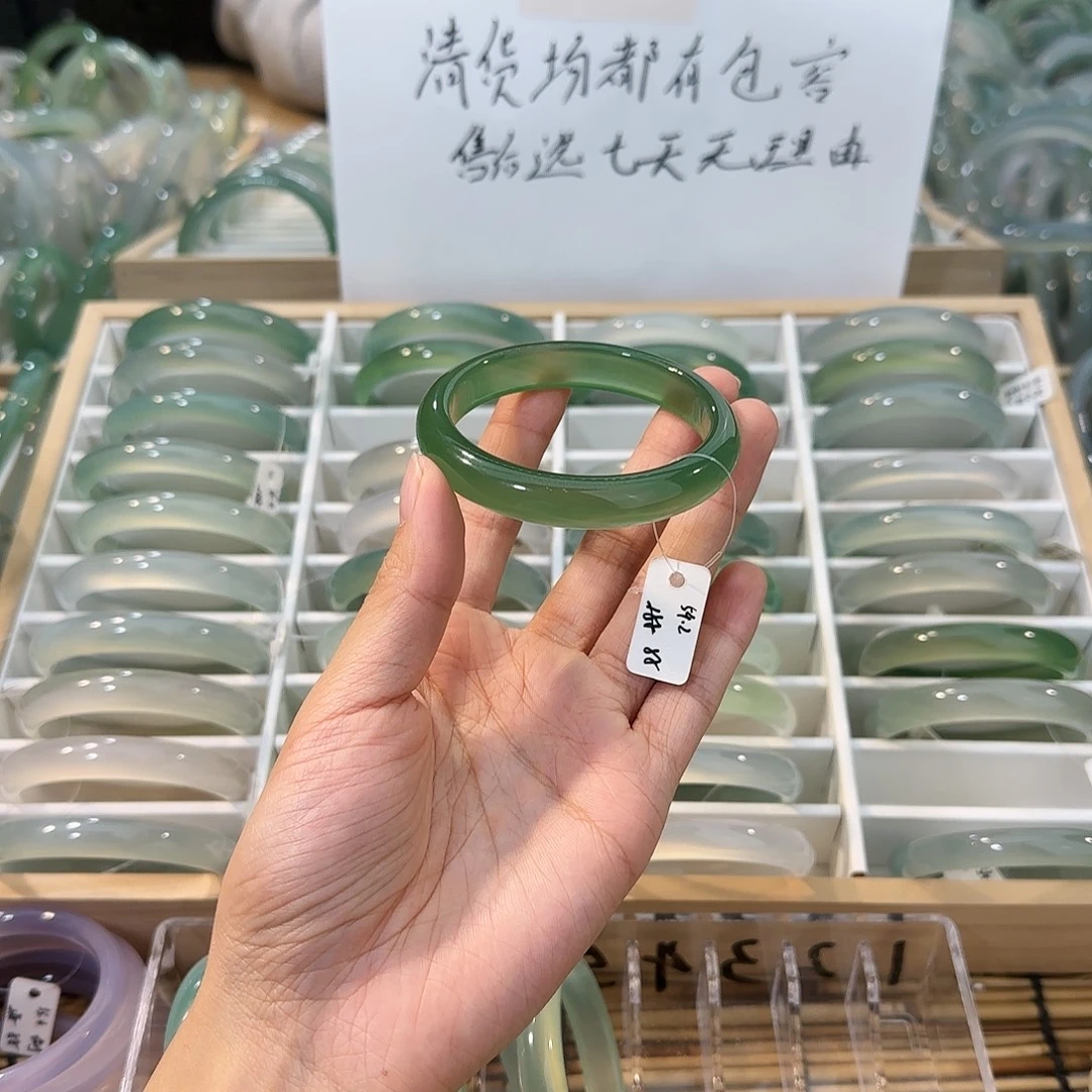 玛瑙/玉髓未镶嵌手镯圈口54.2