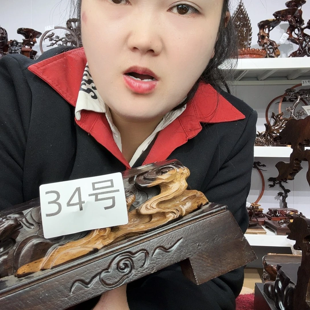 非洲紫檀（红花梨）34