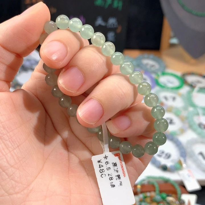 未镶嵌手链翡翠高冰葡萄卡6.5