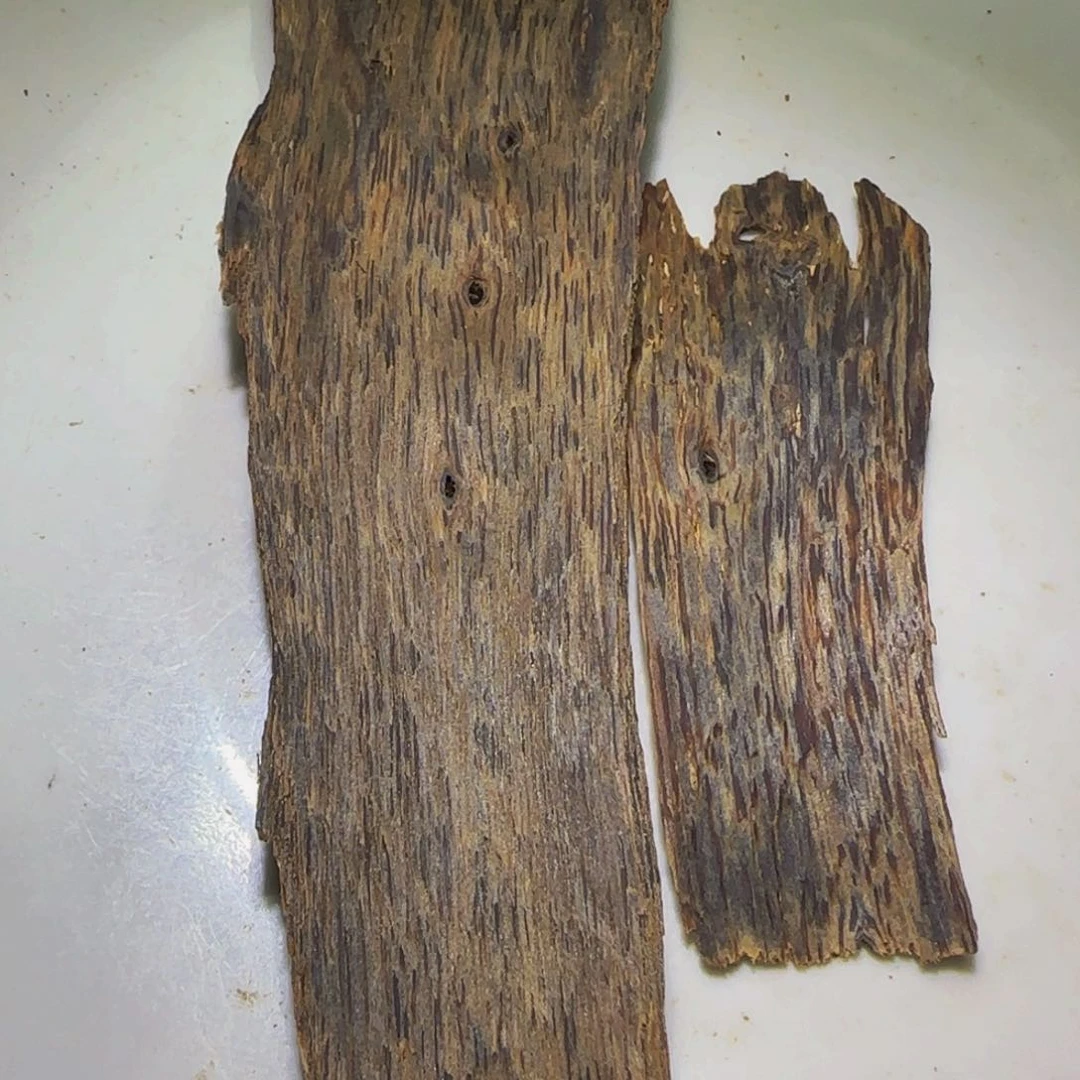 沉香沉香碎屑Z*！奇楠沉水野生皮油老料15克