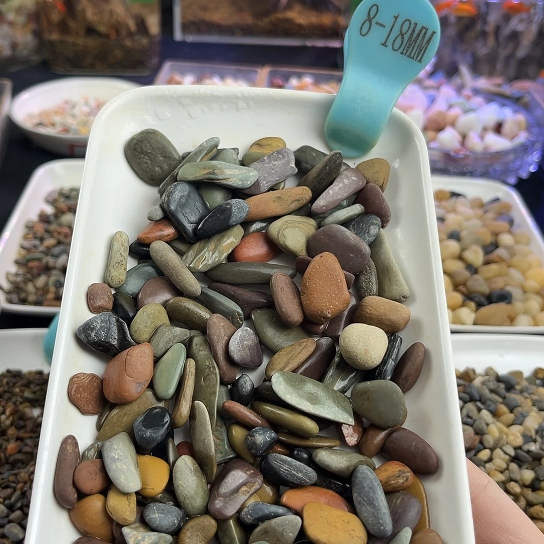 溪流沙8-18mm80斤