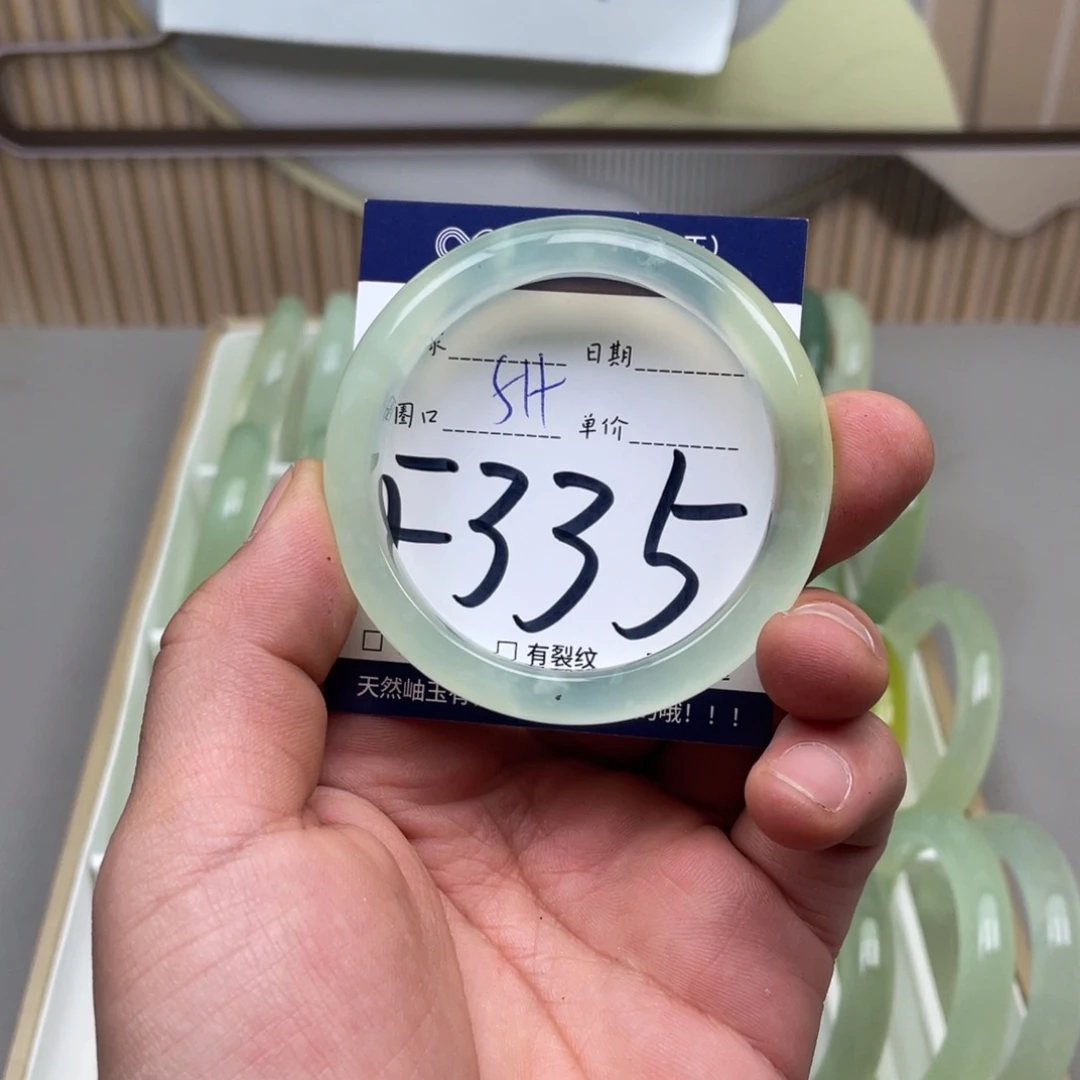 岫玉手镯手镯未镶嵌