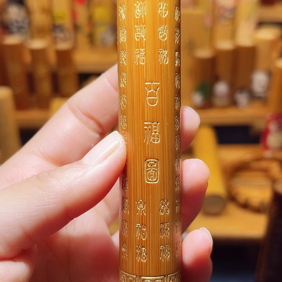 你***？竹雕————竹雕————————