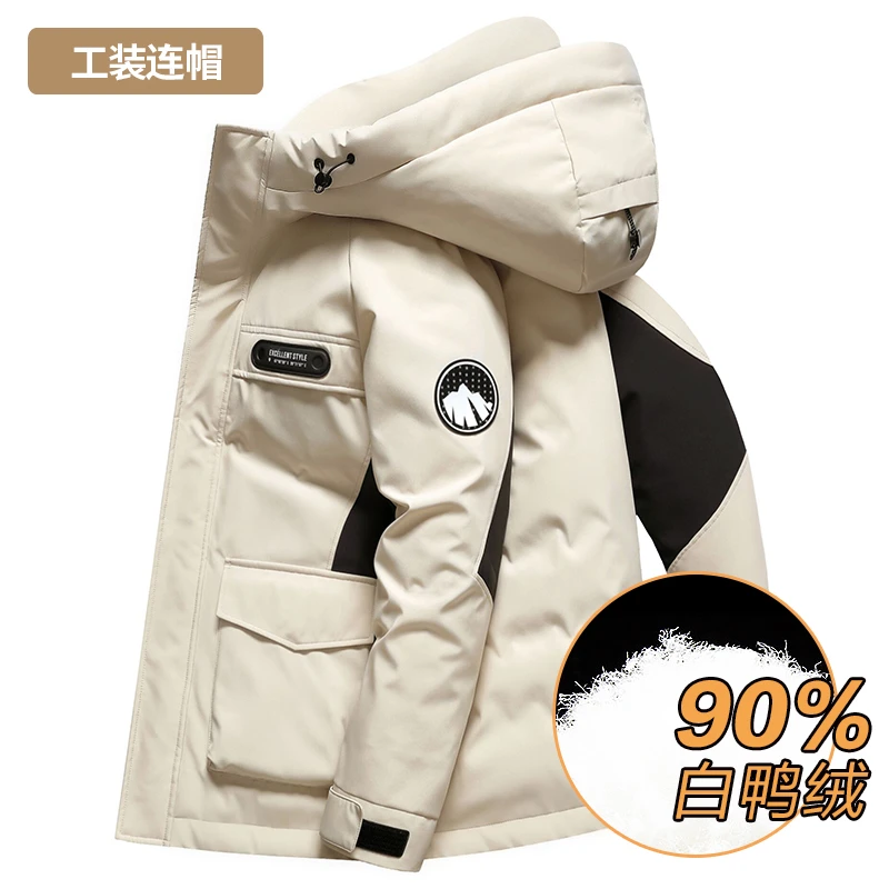 时尚男士加厚羽绒服中长2025冬季新款白鸭绒保暖工装外套