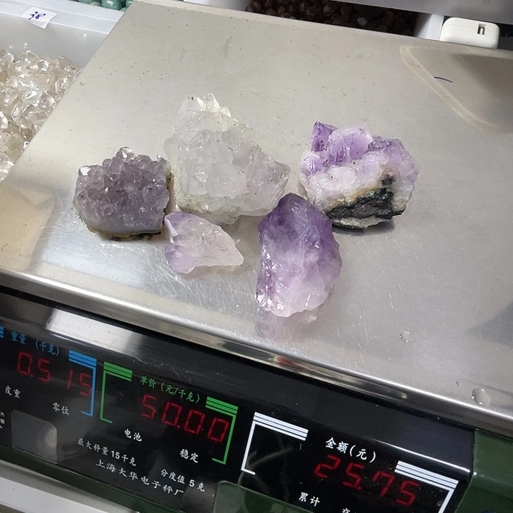 水晶珠宝半成品未镶嵌迪**七