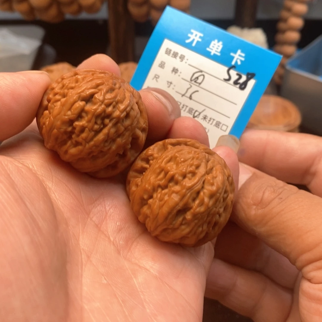 吊坠桃核文玩核桃