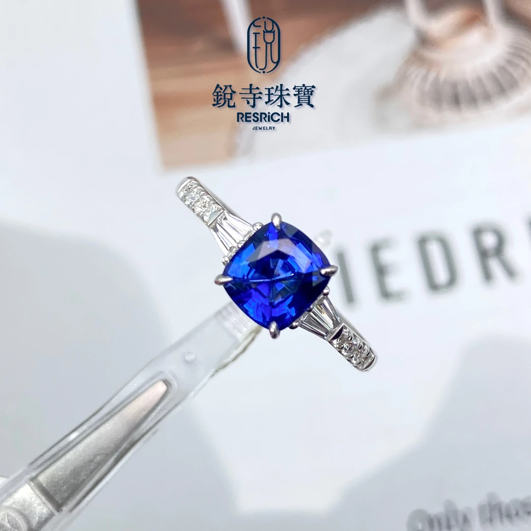【破冰专属】18K金/天然蓝宝石戒指/1.68ct/皇家蓝/GUILD-9963