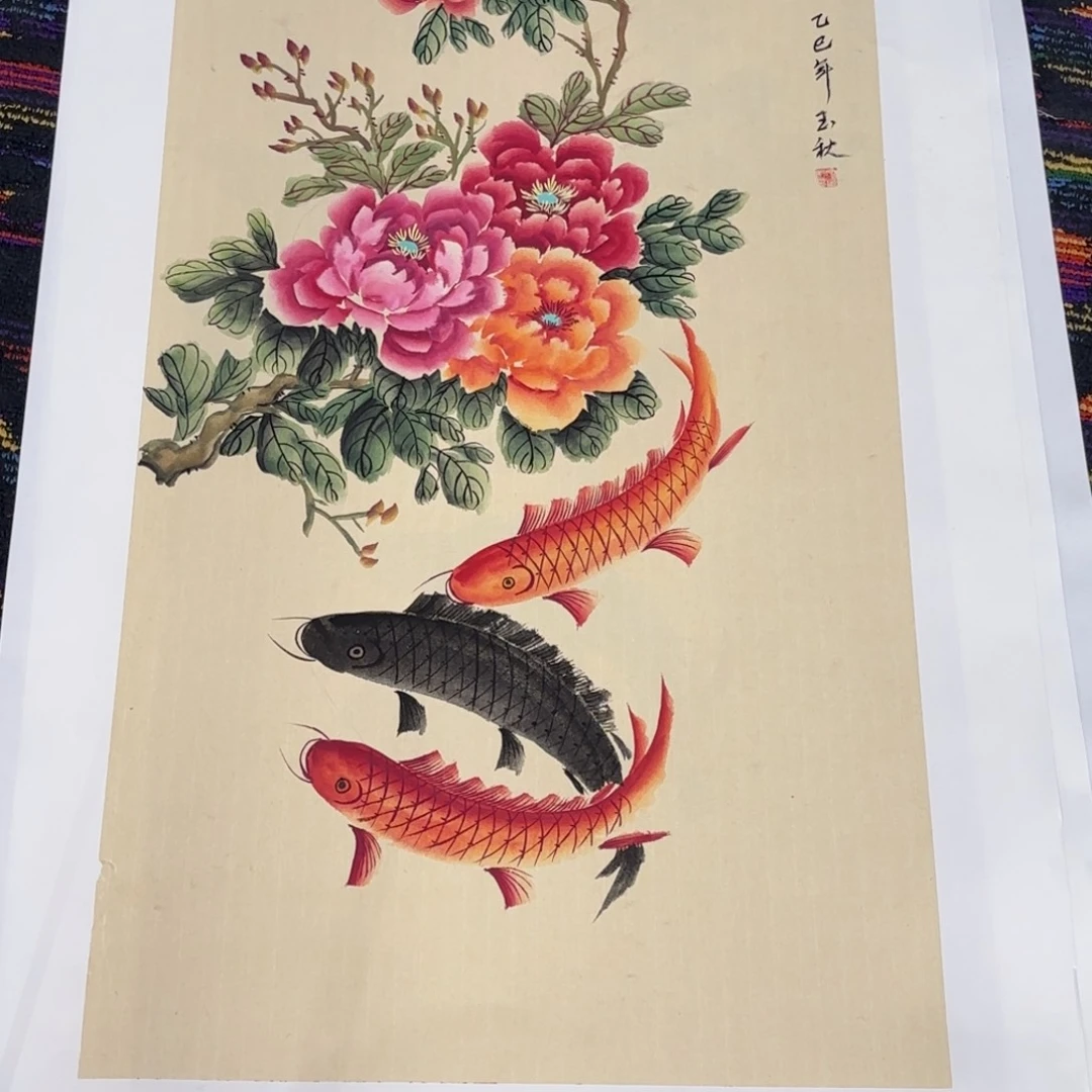 国画高玉秋绘画作品婉。