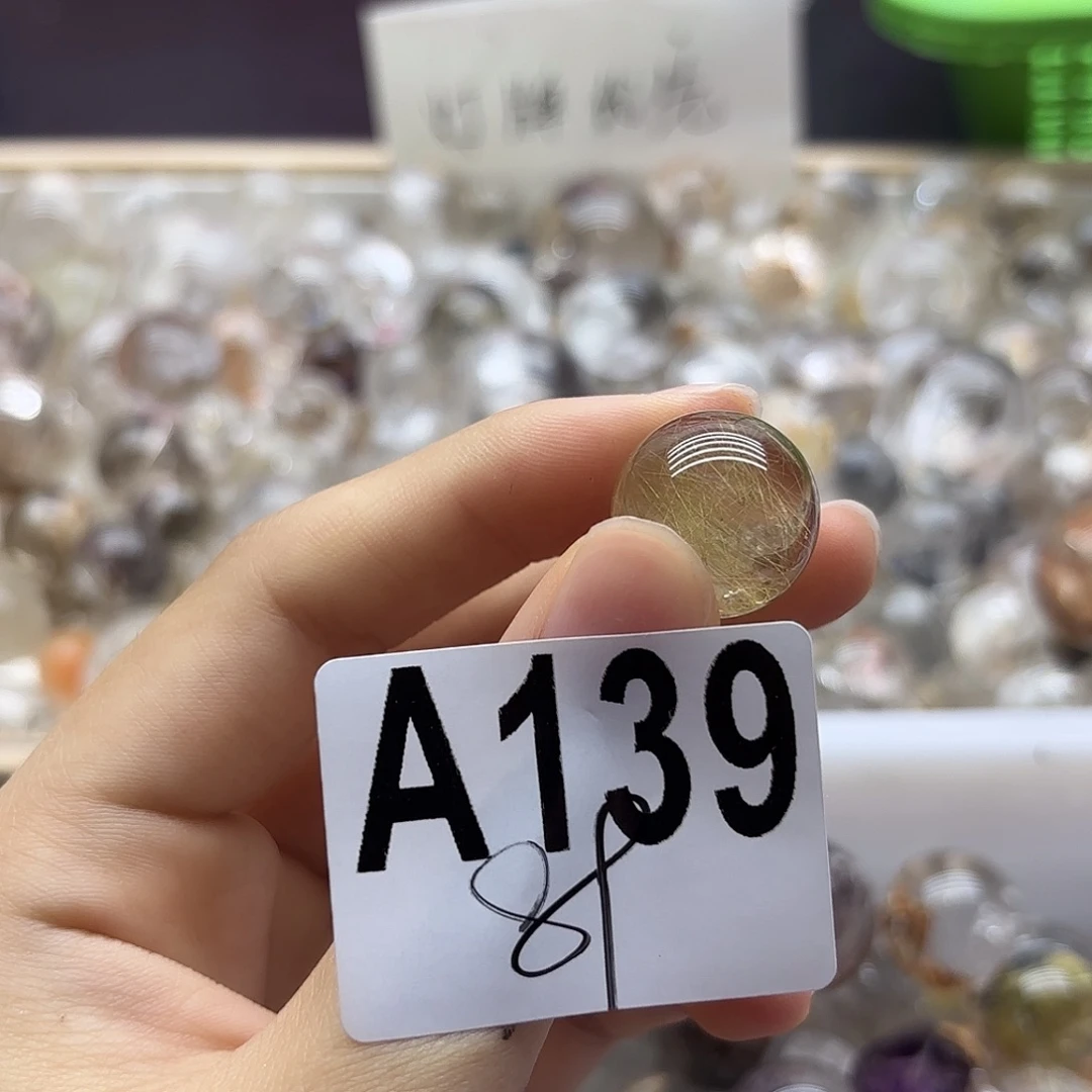 s***…珠宝半成品未镶嵌水晶139