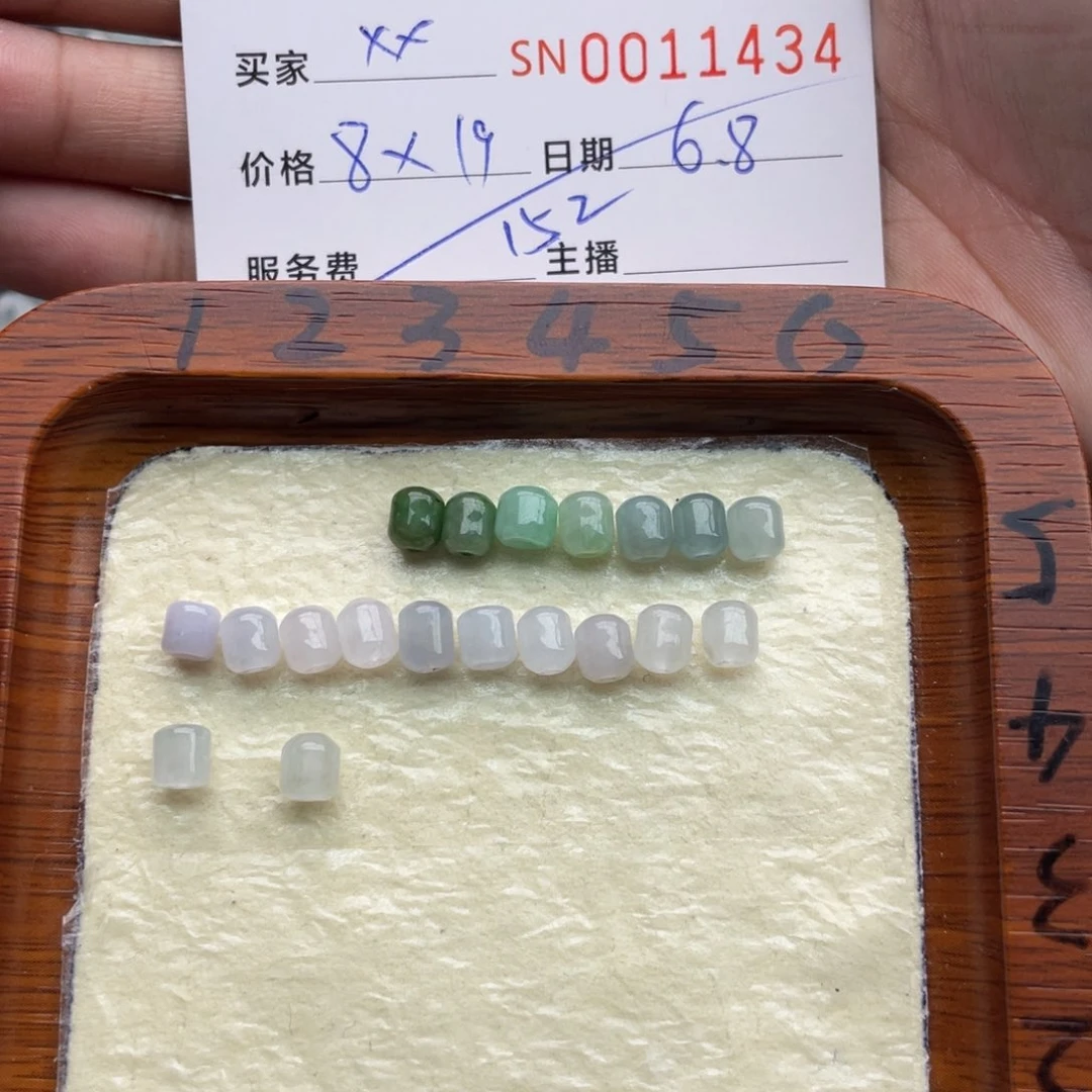 翡翠未镶嵌颈饰x***.11111111111