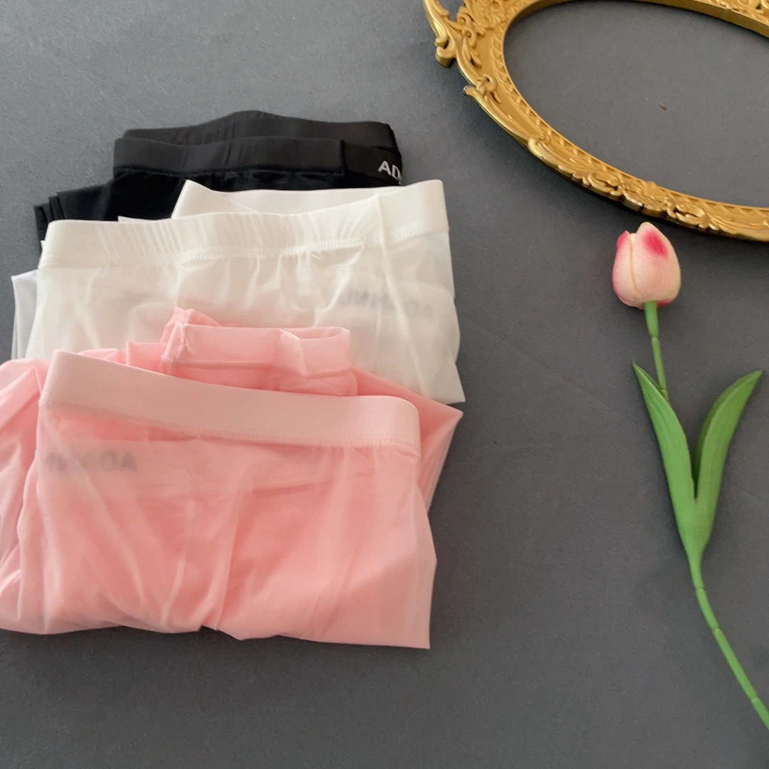 新款薄款九分男款无痕弹力大男士家居长裤