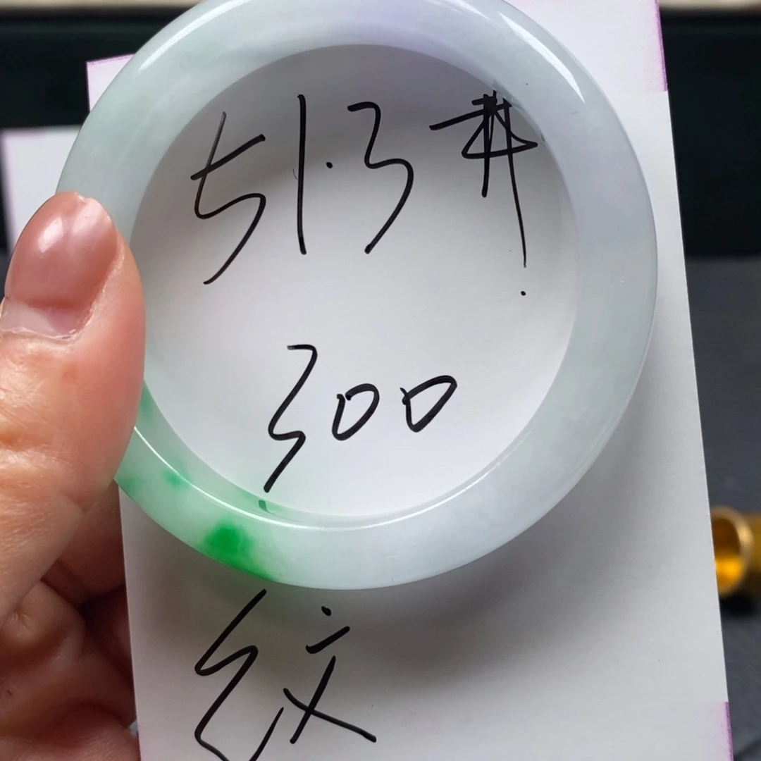 直播间所见即所得