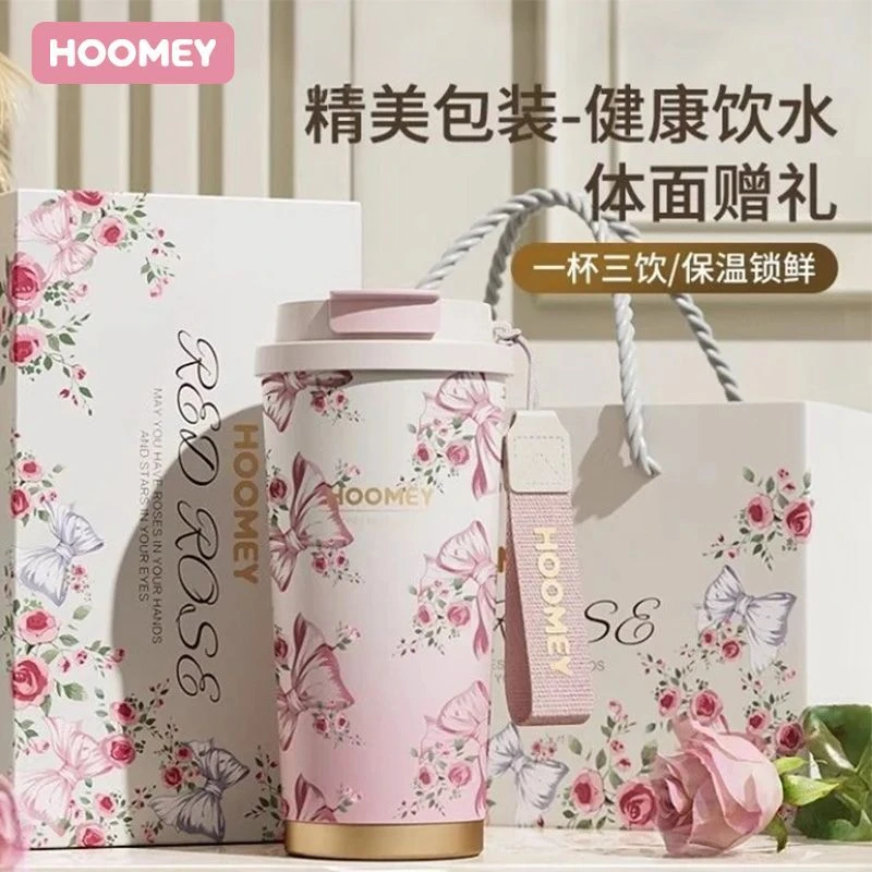HOOMEY保温杯女生陶瓷内胆咖啡杯高颜值吸管水杯子送礼生日礼物