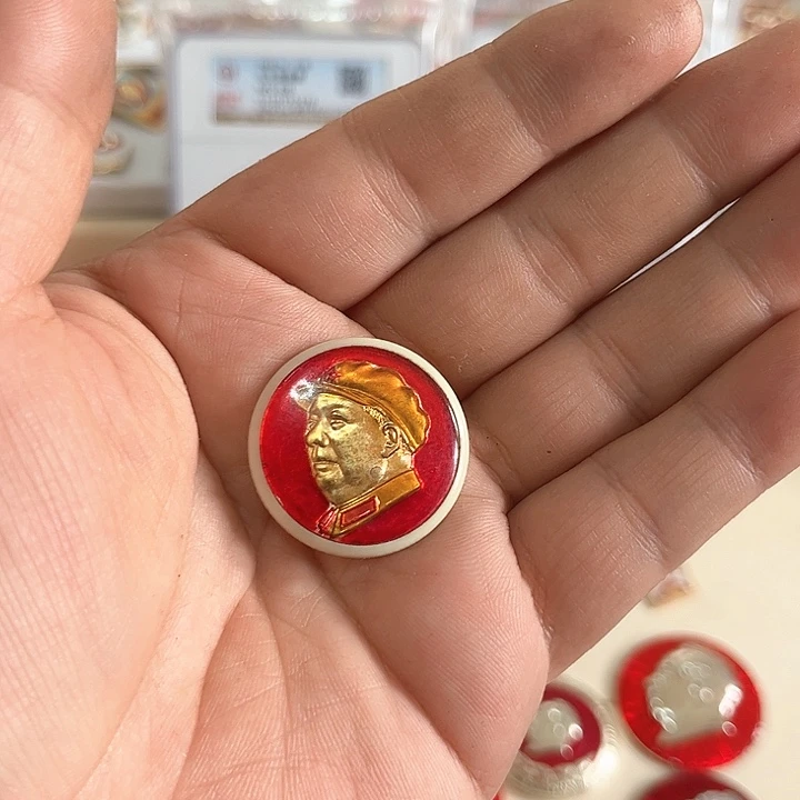 其他普通金属鲁*啊啊啊啊啊啊