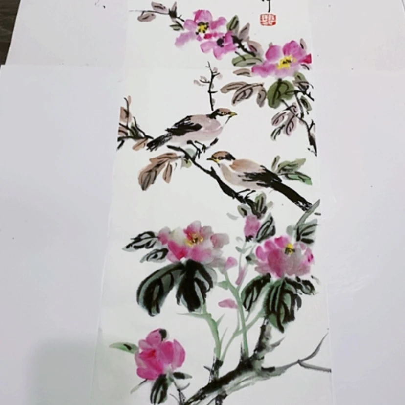 【闪购商品】世**云一二三四五六七八九