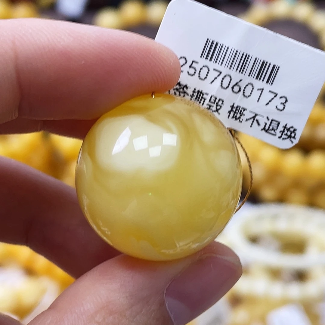 琥珀未镶嵌珠宝奇石23.6mm橘金瓷白溶洞妖花