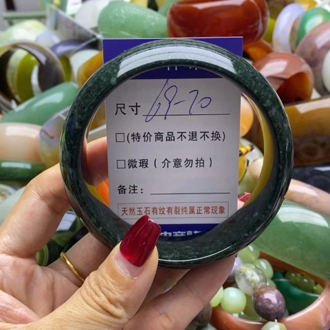 蛇纹石玉手镯未镶嵌